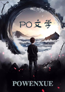 采薇（产乳 NPH）